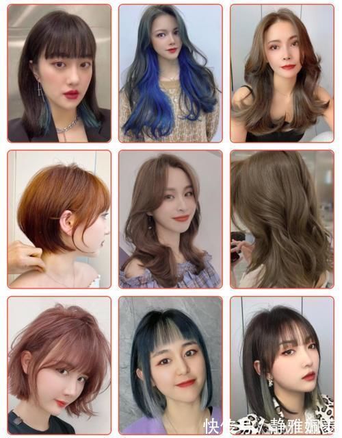 时尚|女发想美别乱剪,最好先看看这几十款,不论长短都很心动