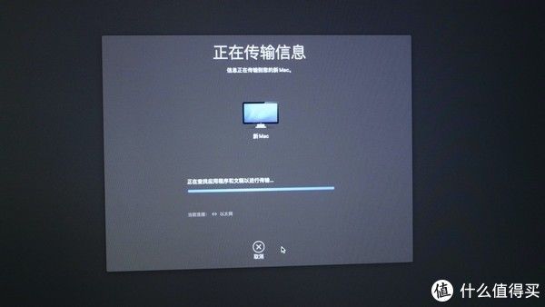 nuc|从黑苹果到白苹果，开启Macbook Air M1的折腾之路