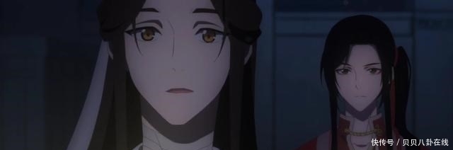 手背上|天官赐福：花城摘善月草为太子疗伤，谢怜：三郎有心了！