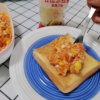 沙拉吐司塔