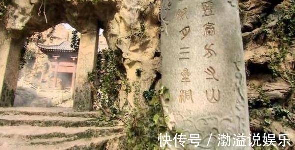 通臂猿猴|菩提祖师在如来地盘,佛祖竟一无所知,你听通臂猿猴怎么说