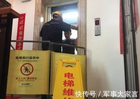 高空气|买房别买两个特殊楼层,贪便宜,住久才知是个坑