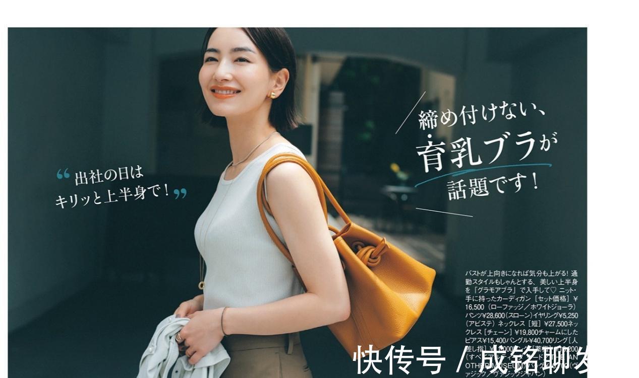 长裤|简单自然的夏日街拍,不复杂不花哨,四十岁女人穿也能美出新高度