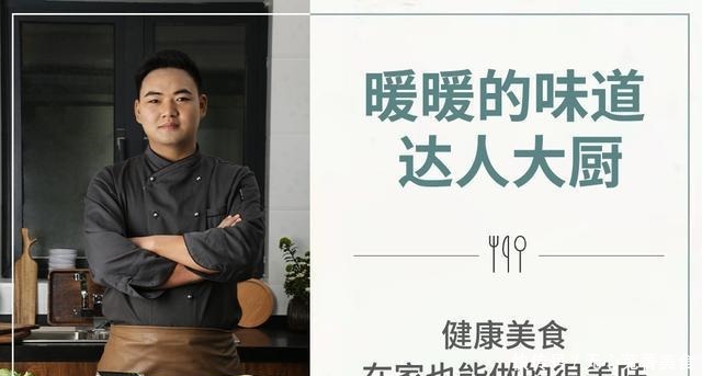 比肉还香的2种蘑菇做法,好吃不重样,我家一周做6次!