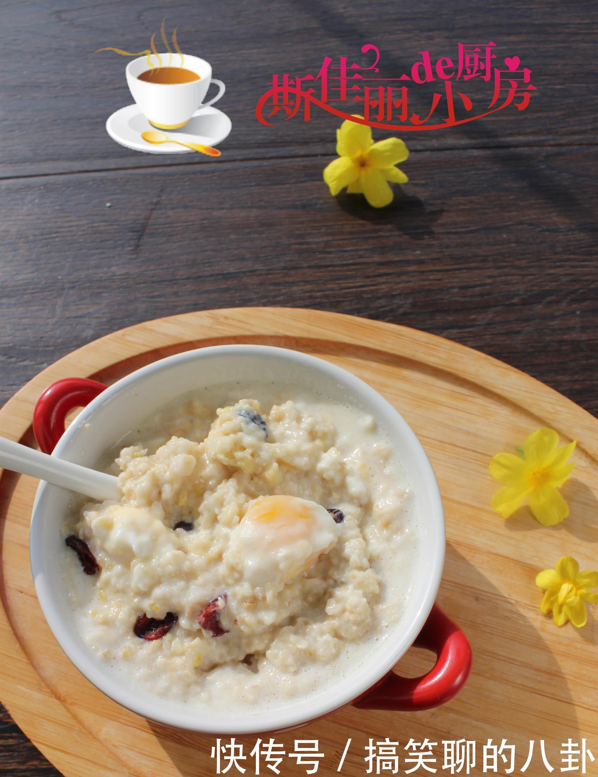 黄金搭档|燕麦和牛奶是黄金搭档,女人早上每天吃一碗,排毒燃脂瘦出小蛮腰