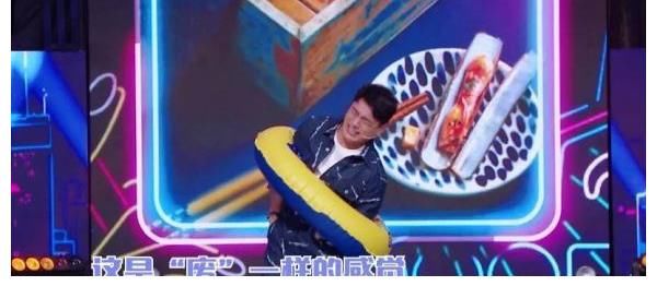 锤娜丽莎|顶级大厨解锁团队作战,《听说很好吃》用美食传递爱意