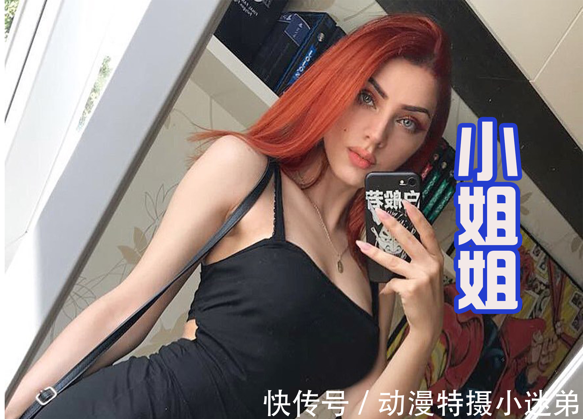 pl小姐姐的“最强”cosplay,宿摊、西索和吴尚宇全都完美驾驭!