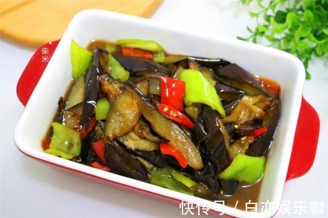 茄子|茄子简单又好吃的做法，不用油炸，不用腌，软烂鲜香赛过吃肉