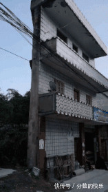 |搞笑GIF：小姐姐别走，我带你旅游去