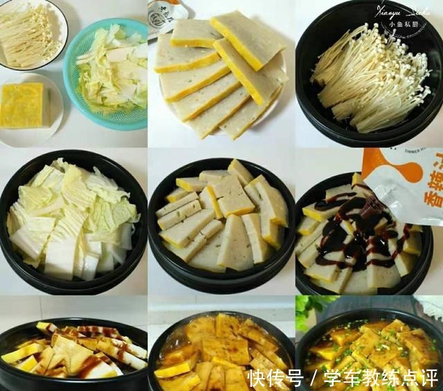 冬天晚餐不用愁,分享5道炖菜,营养暖胃,天越冷吃着越舒服!