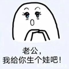 |搞笑表情包|爸爸!