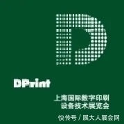龙阳路站|2021中国国际彩盒展即将开幕,《逛展宝典》请查收