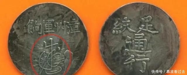 姓朱|郑成功被我们误叫了几百年,曾破口大骂:“我姓朱,不姓郑”