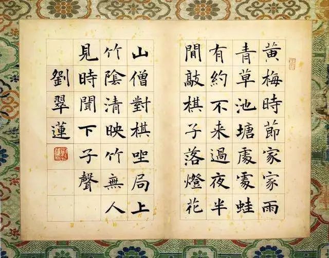 书法落款的细节,可以判定一个人的书法水准,看你有没有出错