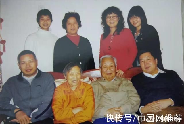遗体|北京一对抗美援朝老兵夫妇先后捐献遗体 在世时曾多次捐款捐物