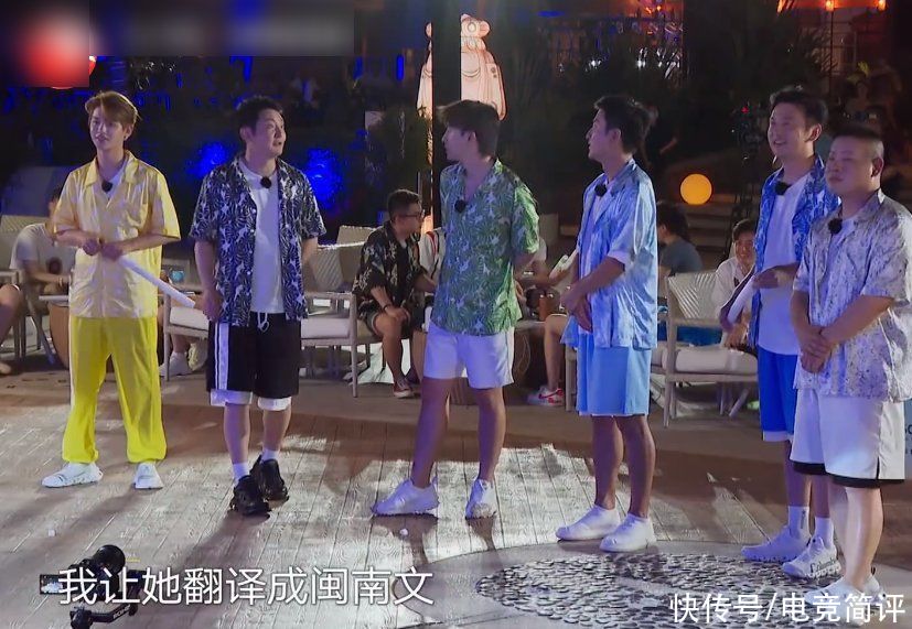 极限挑战|《极挑》收官贾乃亮深情告白，气氛却营造不了一秒，煽情已不合适