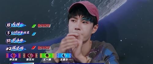 節(jié)目|《這就是街舞4》賽程過(guò)半，“小黑屋”遲遲沒(méi)來(lái)，劇情被指太拖沓