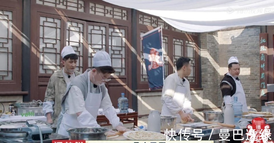 《德云斗笑社》游戲設(shè)計玩套路,結(jié)果被郭麒麟一眼識破,太打臉了