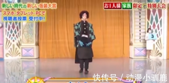 妹子|大佬背着妹子cos鬼灭之刃,腰都压弯了,手上青筋都起来了