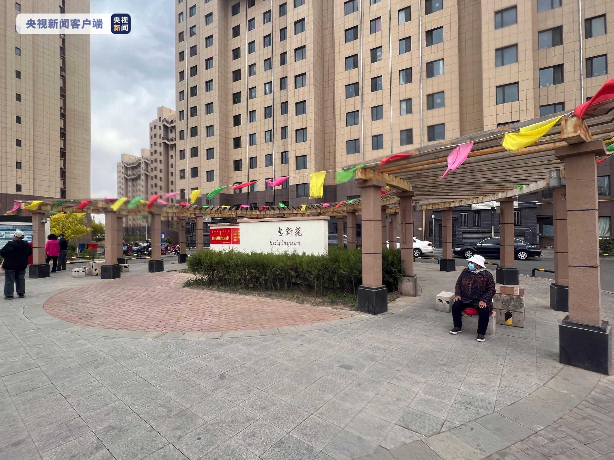 小区|严厉打击公租房转租转借违法违规行为 呼和浩特已清退47户