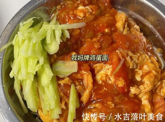 韭菜鸡蛋盒子|女明星邢菲晒早餐，5天早餐不重样，网友丰盛的早餐，看饿了！