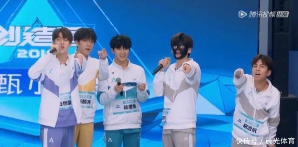 《创2》又被嘲了前11名简直是大型回锅肉现场!