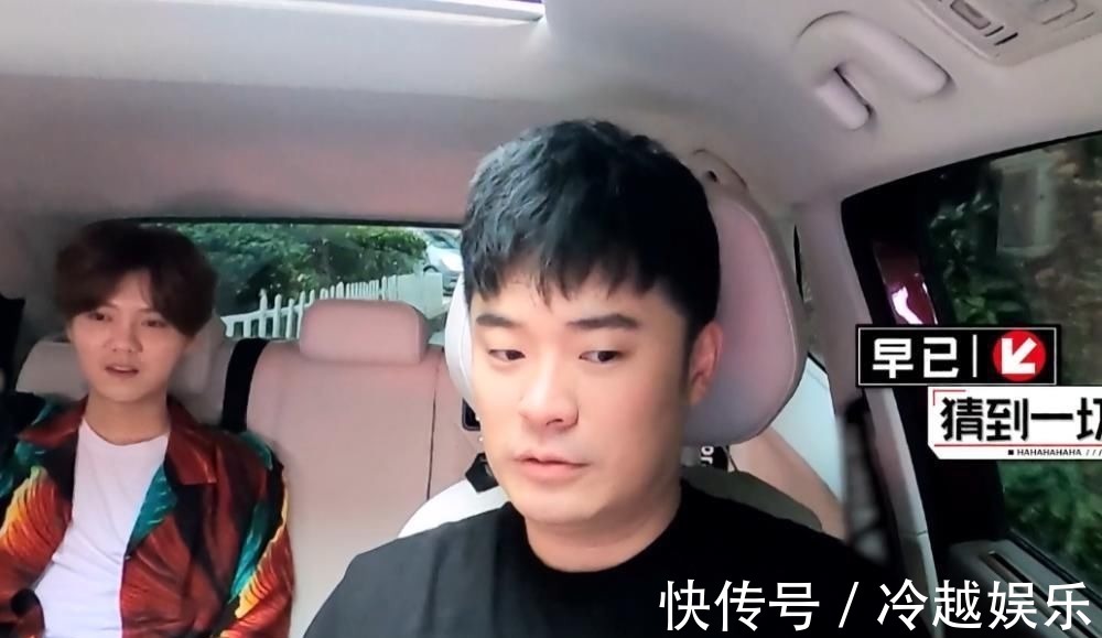 和鞋有关的运动？听到陈赫和鹿晗的回答，才知智商差距有多大