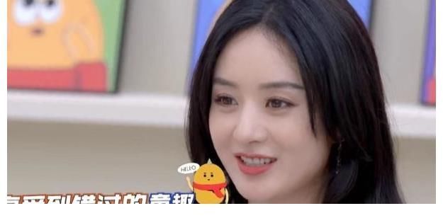 吴磊|赵丽颖离开《拜托了冰箱》何炅飙泪送别,吴磊对她的评价一语中的