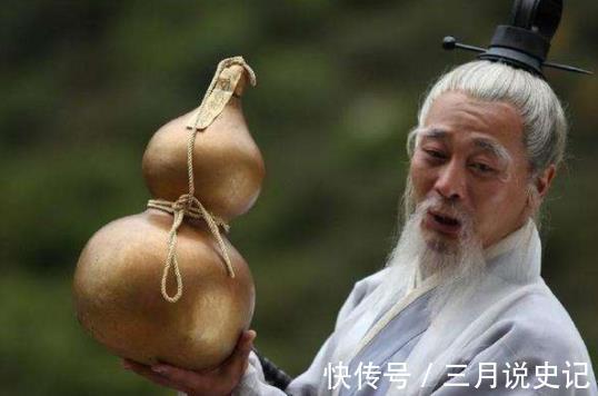 太上老君|让玉帝王母共同迎接的大神是谁?如来在他面前,根本不值一提