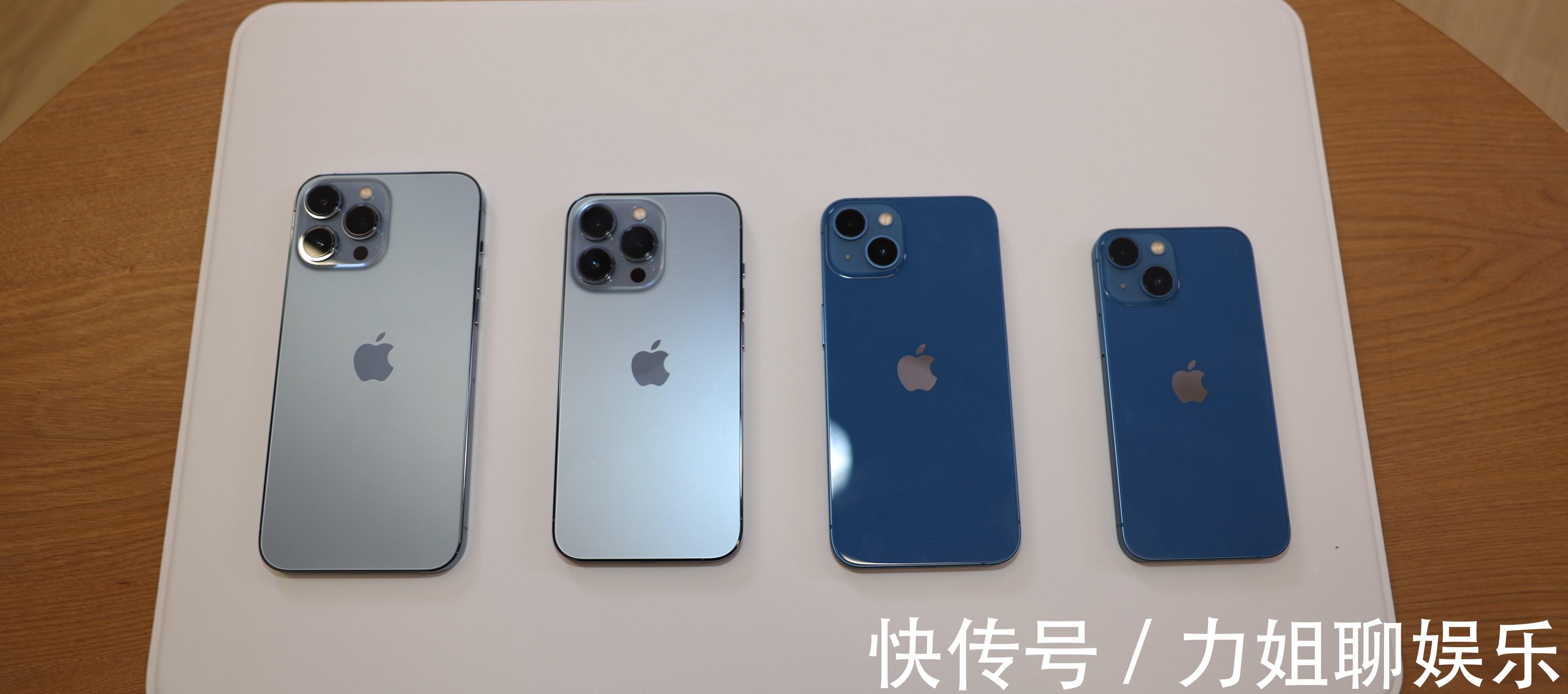 iphone|iPhone13真机上手，外观几乎无变化！论设计还得看国产这两家