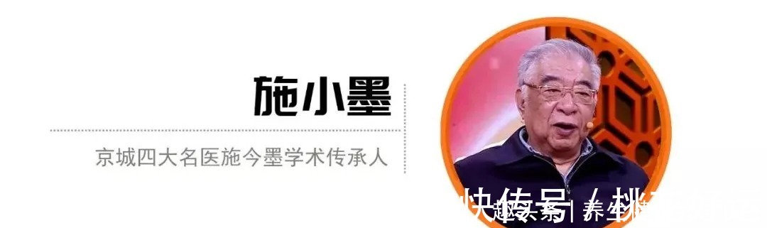 肝气不舒|凌晨1-3点容易醒?是身体2个地方堵了!老中医这样吃,安睡到天亮