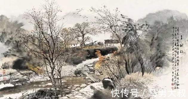 王中年&国画家|观王中年先生的山水画,有身临其境之感