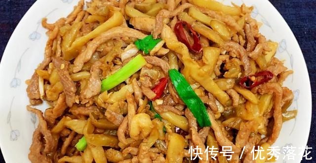 深秋,我家孩子特馋这菜,好吃不贵,健脾开胃,太解馋了!