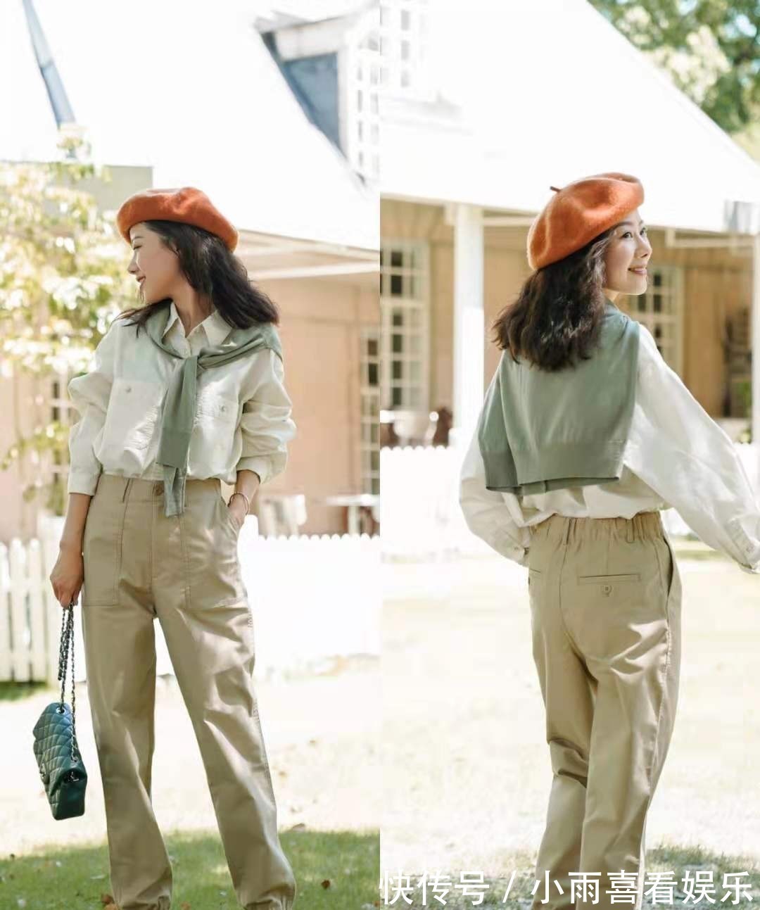 颜色 入秋后,火了一种穿搭:叠穿+撞色,时髦又减龄,显知性优雅之美