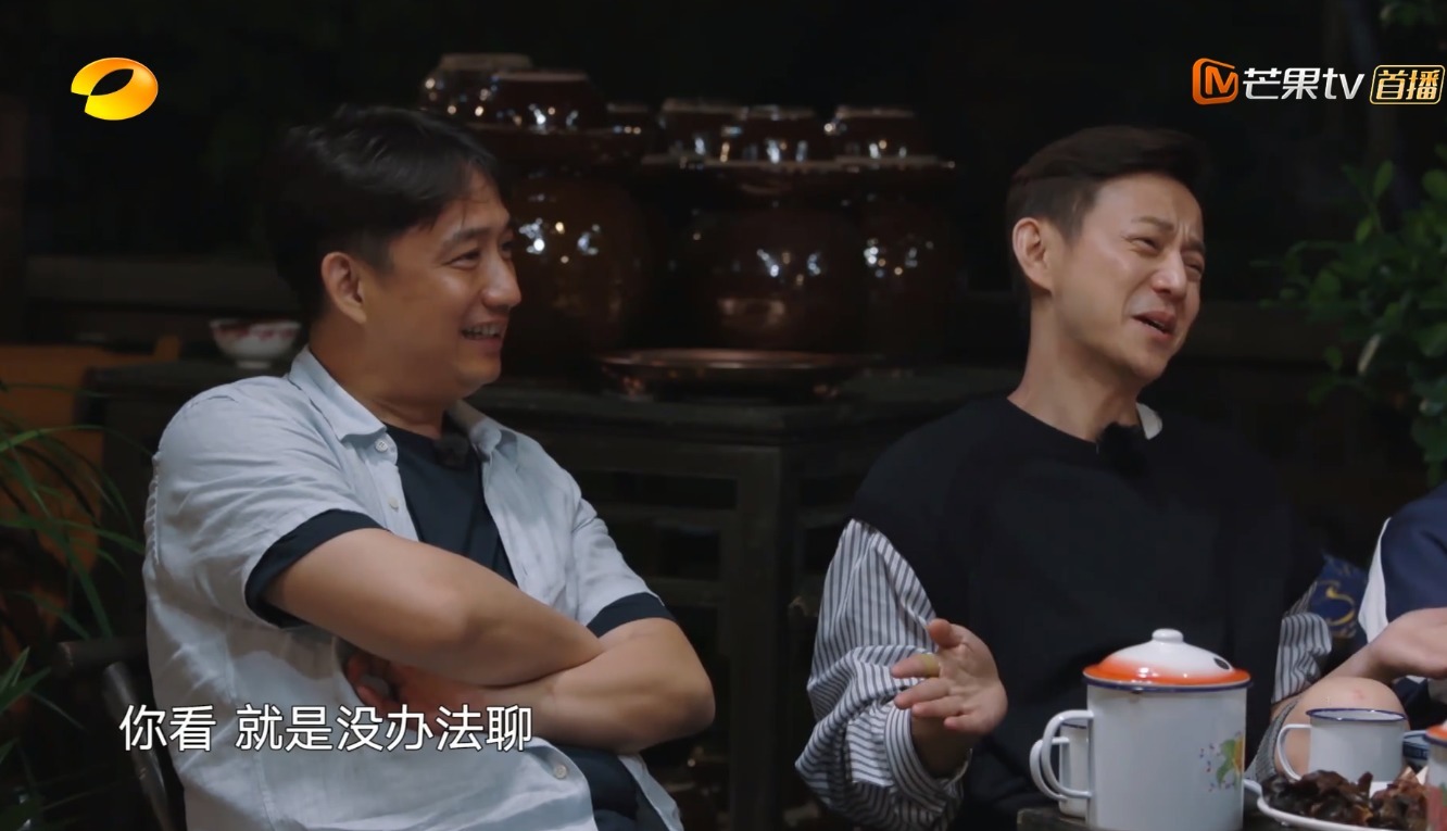 《向往3》强行塞新人,黄磊2次表达不满,连何炅都面露疲态