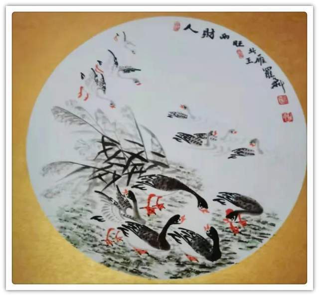 艺术展|「书画文化·大视野」罗维存线上艺术展