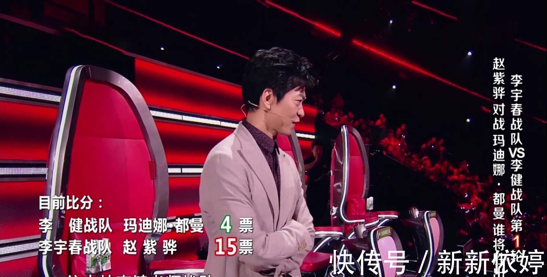 好声音首轮2排评委投完票,有谁注意李健老师的动作难以置信