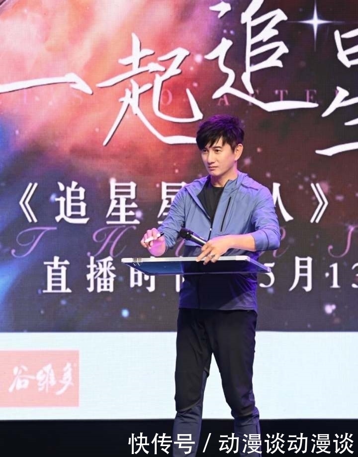 沉香如屑 《追星星的人》沙滩技能大PK,宋轶教男嘉宾“生吞柠檬”