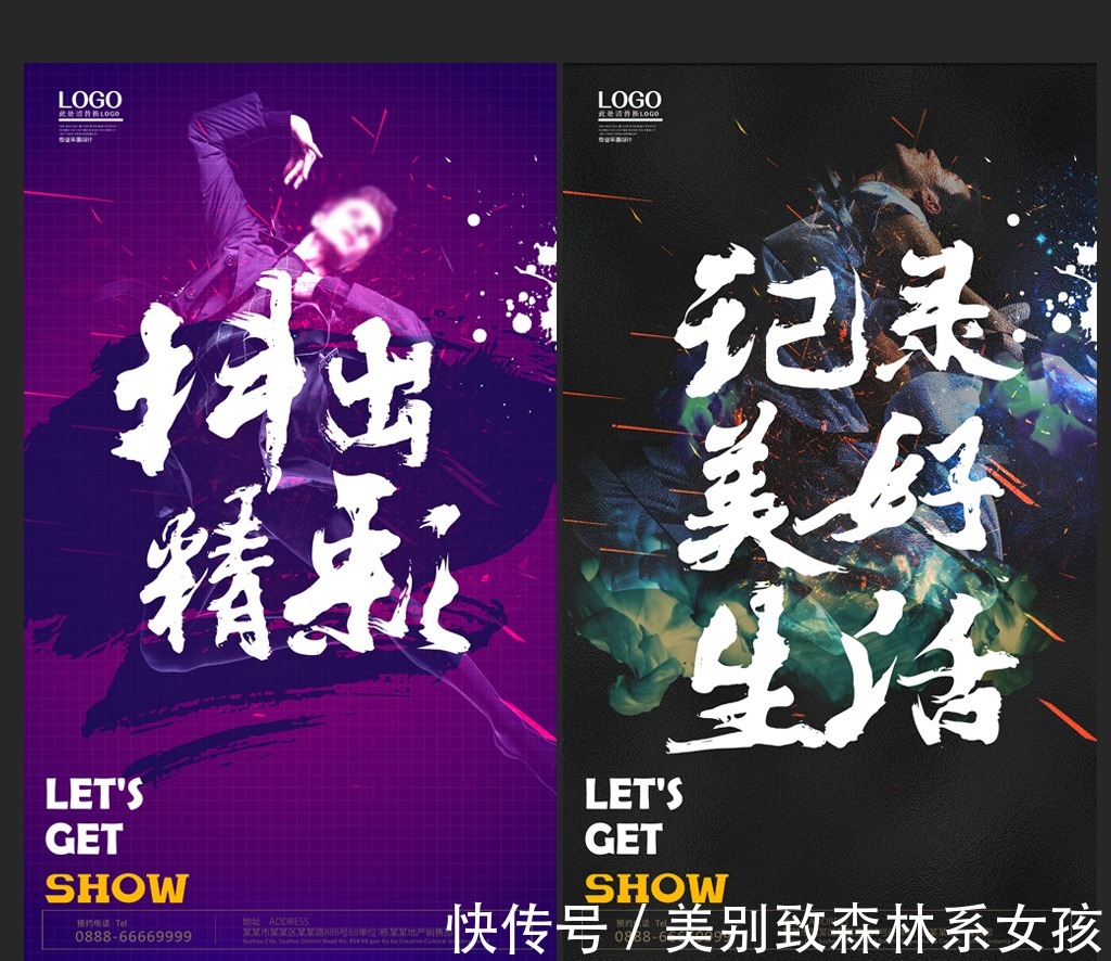 发布者|你以为抖音点赞一万多少钱什么一百你out了！