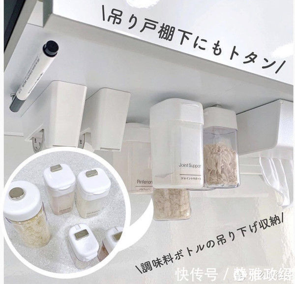 收纳|不是我“崇洋媚外”，日本的这些收纳安排，看完不得不服