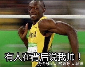 |爆笑街笑话每个人放学之前,必须交出一个人头,否则不许回家!