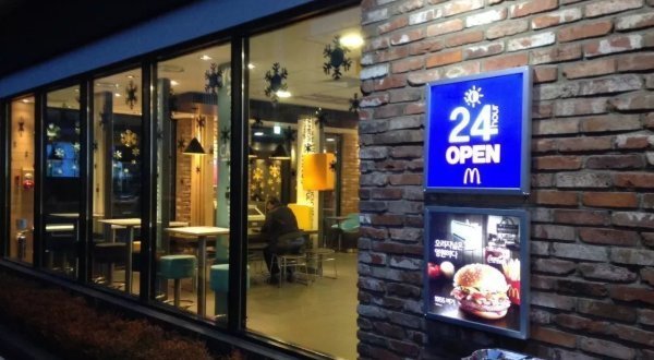  生意人|俗语“人无笑脸莫开店”其实下半句才是精华，对生意人的忠告