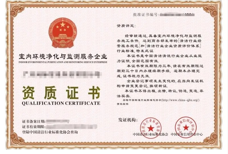 家具|花好几百万买的房子，却因为这个细节没处理好，根本不能住！