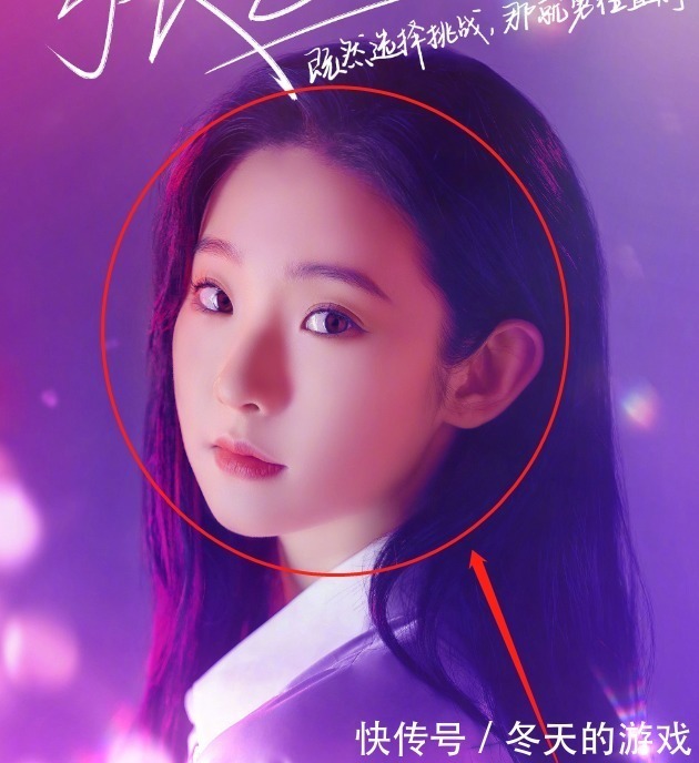 我就是演员阵容官宣,三位浪姐加盟,人气爱豆助阵收视必稳了