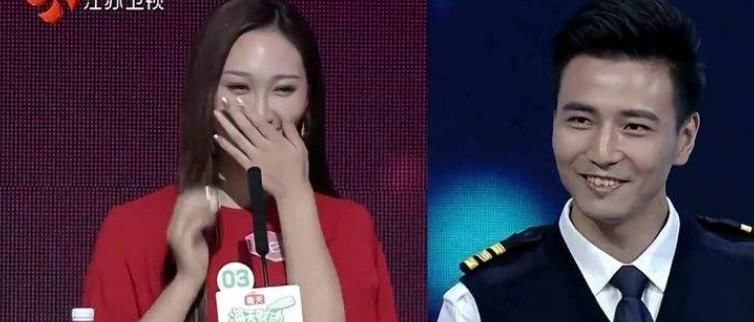  嘉宾|《非诚勿扰》“渣男”机长牵手女嘉宾，5年过去，网友：看走眼了