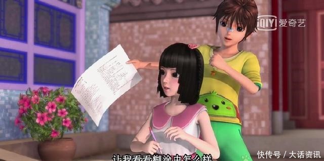 曼多拉|精灵梦叶罗丽中最接地气的四个外号,我最喜欢第一个,你们呢