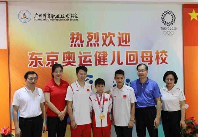 国庆|太火了!全红婵夺冠喜报立村头至今未撤,父亲却希望她努力读书