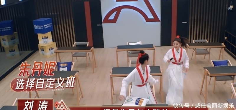 科班出身的含金量有多大,刘涛新综艺节目,揭开娱乐圈残酷真相