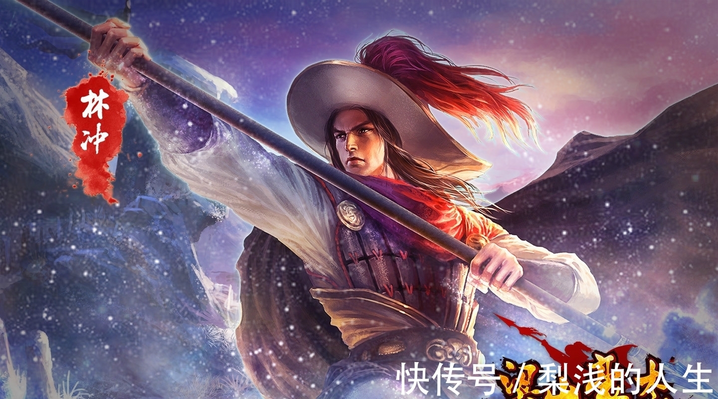 呼延灼&水浒传中,杨志的刀,林冲的刀,关胜的刀,都比不上此人的双刀