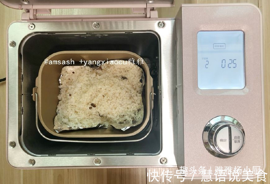 教你做鹌鹑蛋,做法超级简单,孩子一口一个,贼好吃